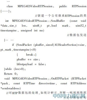 ����3G�����������������ϵͳ��Ƶ������