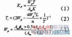 ����MSP430��Ƭ���ı�ЯʽPID���������ǵ�ʵ��