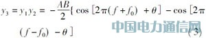 基于微处理器的宽频带相位测量系统的设计与应用