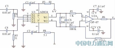 基于微处理器的宽频带相位测量系统的设计与应用