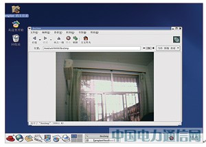 基于ARM和Linux通用工控平台设计与实现