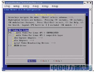 基于ARM和Linux通用工控平台设计与实现