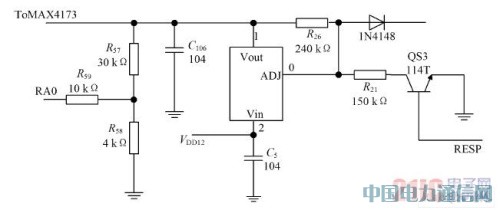 基于PIC单片机的新型医用呼叫对讲系统设计