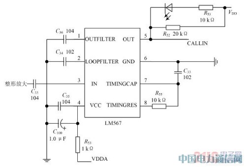 基于PIC单片机的新型医用呼叫对讲系统设计