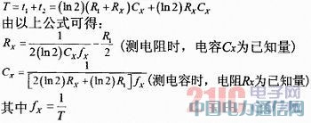 ��������������Ķ����̵�����ݲ����ǵ����