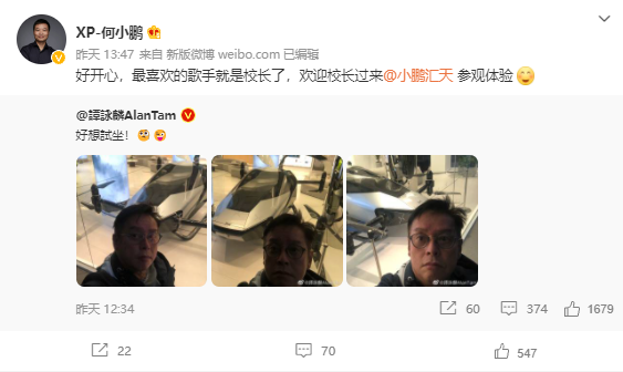 1666159300207033644.png image.png