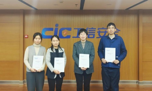 �׷ݡ����ݻ�����ʩ��ȫ�о����桷����,�洢��ȫ���߶�����