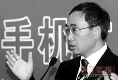 �Ƽ�ʱ��_��ͨ�����ֻ���� ���ž�ͷ��������ý��