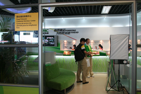 ������Ƶ��վ��������10�� �й���ͨ��������