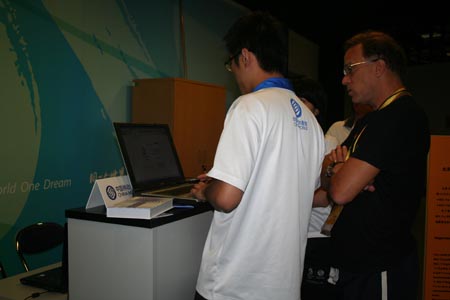 �ƶ�ͨ����С����� ����������