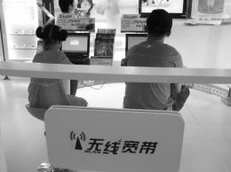 �й����߱�׼WAPI�������߳����ȳ�����ǰ̨