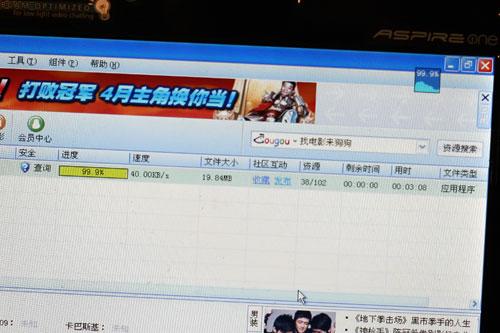 8���ƶ�G3�ʼǱ���������ʵ����������1.3M(3)