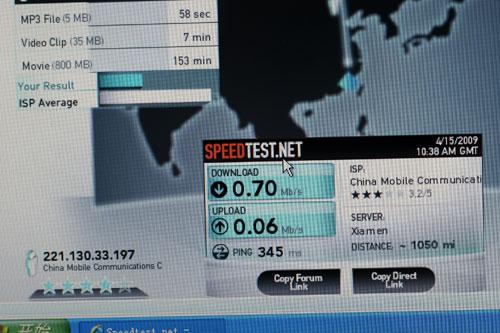 8���ƶ�G3�ʼǱ���������ʵ����������1.3M(3)