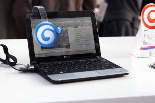 8���ƶ�G3�ʼǱ���������ʵ����������1.3M(6)