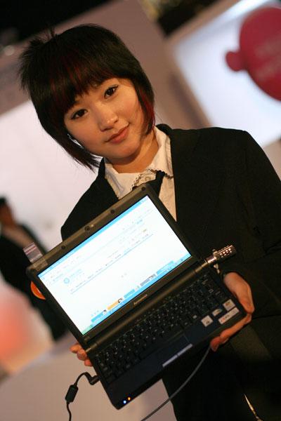 8���ƶ�G3�ʼǱ���������ʵ����������1.3M(8)