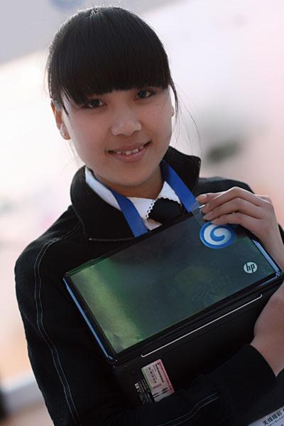 8���ƶ�G3�ʼǱ���������ʵ����������1.3M(8)