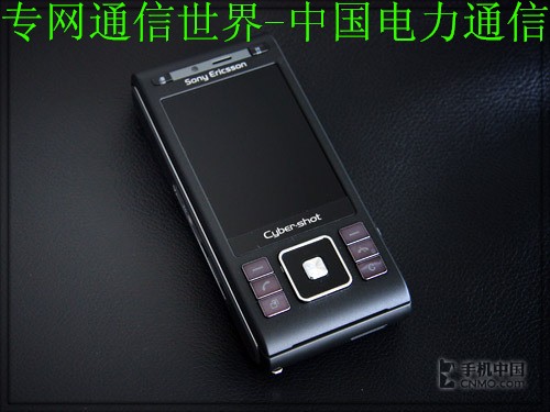 800������֮�� ���ᰮ����C905���µ� 