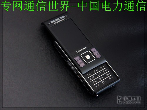 800������֮�� ���ᰮ����C905���µ� 