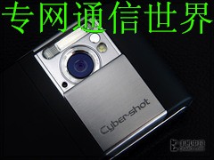 800������֮�� ���ᰮ����C905���µ� 