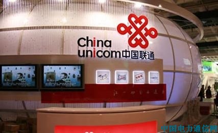 ��Ѷ�Ƽ�ֱ��������ͨ186�������ȫ����