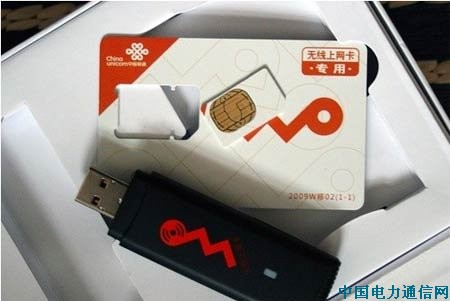 ��ͨ3G�������ʷ�ÿ�����75Ԫ �ײ��Զ�����