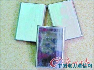 �����ֻ���ؽ�ͷ���� ����ʮ���ӣ�ͼ��