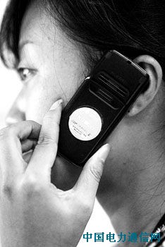 ����Ԥ��������ֻ�Ǯ������ �û���300��