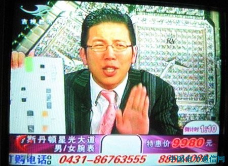 ������������ӹ���:�������ӽ�ֹ���ϲ���