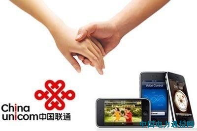 ��ͨiPhone����۸��ع� ���4999Ԫ�µ�����