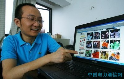 �Ա����ҵ����ͨ��ͣ ���⼯��̸��̧��