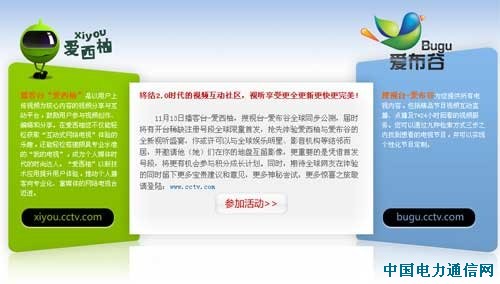 ��������������Ƶ��վ ���Ҷ�ɱ���Ȩ�Ҿ�