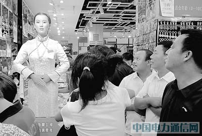 消费者投诉:联想乐phone手机信号差