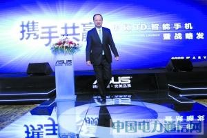 ���ƶ�����TDƽ�����