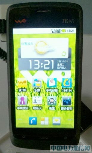 ��ͨ�¶���3G�������ֻ� ���׿��ն�����V880