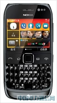 诺基亚发布2款TD终端 第三季国内上市(图)