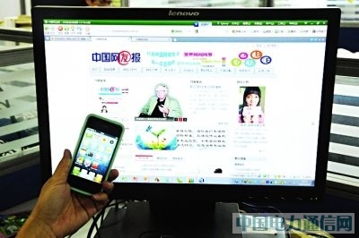 �ֻ������������������ڶ���