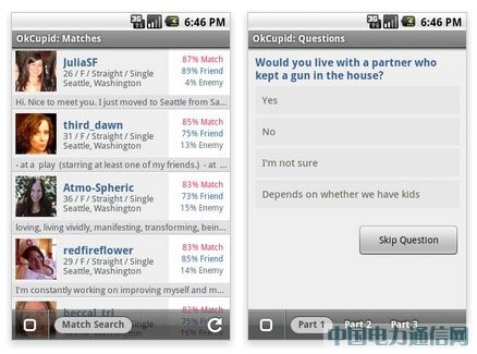 OKCupidӦ���ṩ�����ڵ���λ�õ�Լ�ᡱ