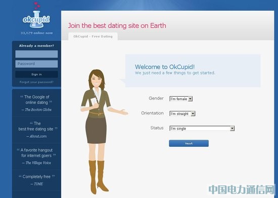 OKCupidӦ���ṩ�����ڵ���λ�õ�Լ�ᡱ