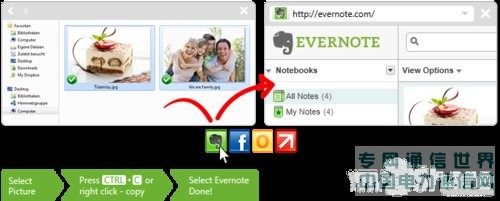 Click.to��һ�������ݷ��͵�����Ӧ����