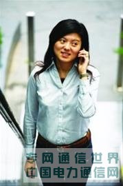 中国移动再次下调国际漫游资费