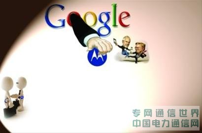 Googarola:谷歌还是“哥” 摩托不成“魔”