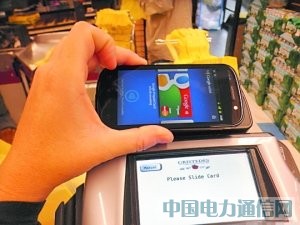 ����ˢ�ֻ�������ˮ���ȸ�Ǯ����