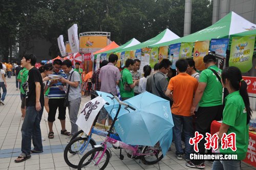 山东三大运营商进军高校赶新潮抢撒“网”