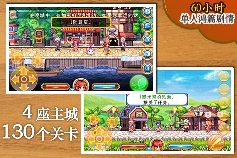 ʢ����Ѷ������Ӫ��������Android��Ϸ���ʺ絺I��