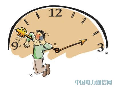 �����ʷѼƷѱ�׼�����飺���ֻ��ǰ����շ�