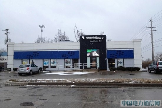 莓可罗雀:RIM零售店惨淡经营凸显战略失败