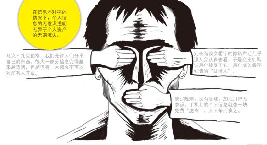 �������˽ֻʣ���ˣ��뿪��ɡ���