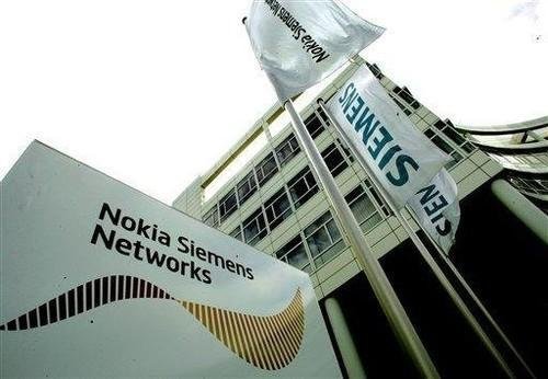 传诺基亚西门子关闭德国服务部门 裁员1000人