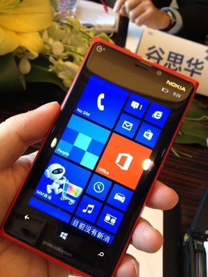 ŵ�����ڻ������׿�WP8��920 ���ƶ�����4599Ԫ