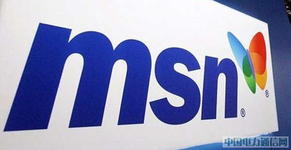 MSN�й���Win8������չ���²���